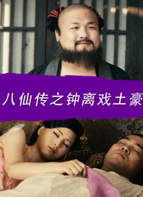 国产精品一区二区在线观看完整版